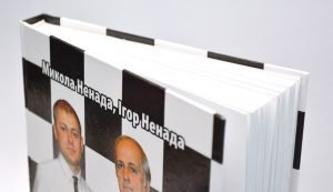 Палітурні послуги Палітурні послуги